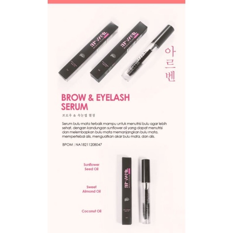 Eyelash Serum Arvven / Serum Bulu Mata Arvven