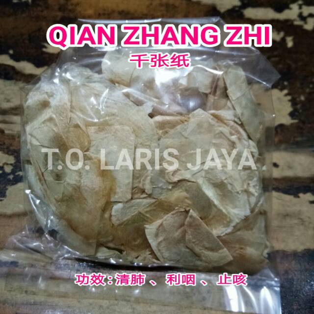 

QIAN ZHANG ZHI 12 G (UNTUK SAKIT TENGGOROKAN)