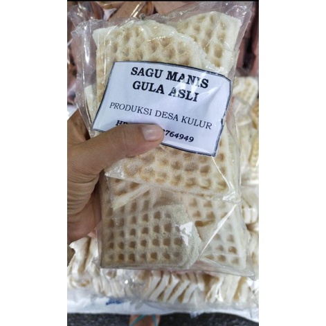 Makanan khas ambon ( Sagu Manis/Embal )