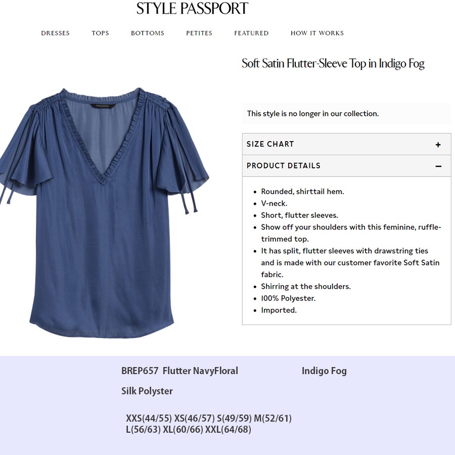 BANANAREPUBLIC FLUTTERSLEEVE BLOUSE-1