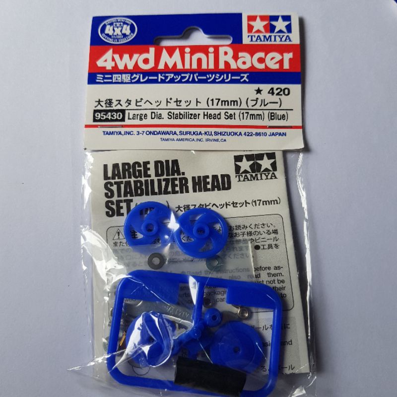 TAMIYA 95430 STABILIZER HEAD SET 17MM BLUE