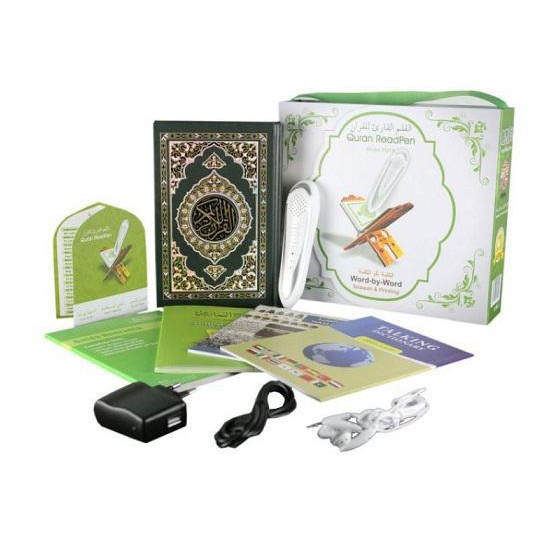 Al Qur An Digital Pen Reader Pq15 Alqur An Digital Pen Green Cover Indonesia