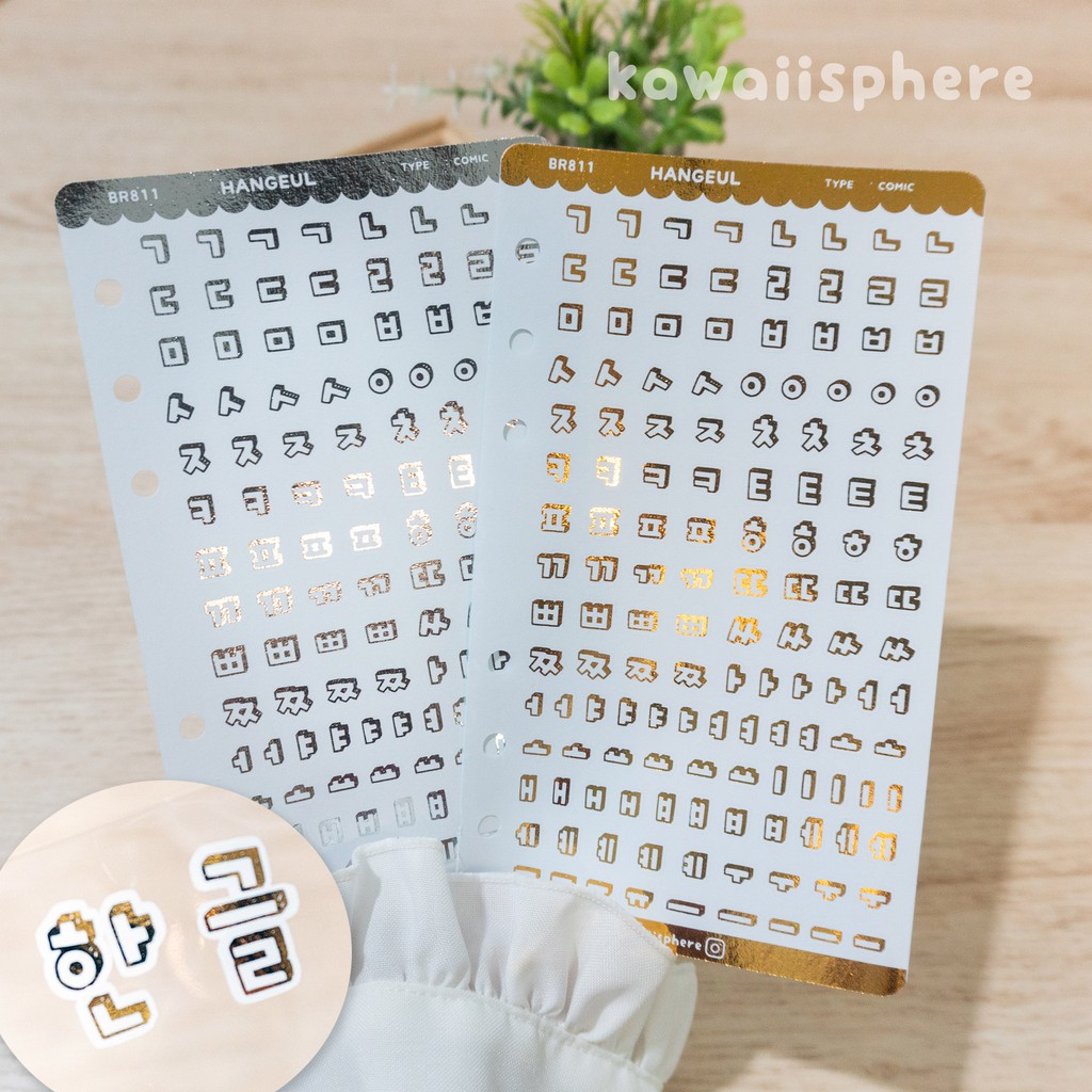 

Hangeul Comic Gold / Silver Foiled | Planner /A6 6-Holes Ring Binder Sticker Keyboard Hangul Korea
