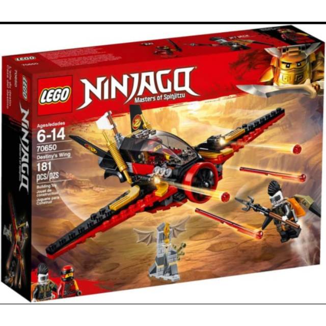 lego ninjago plane