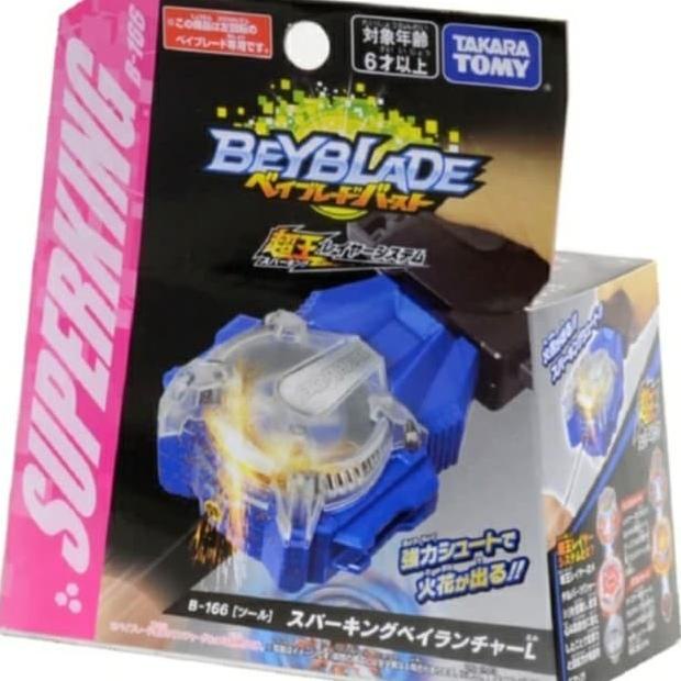 beyblade burst superking beylauncher left