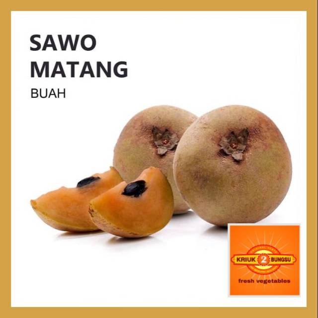 

Sawo matang buah