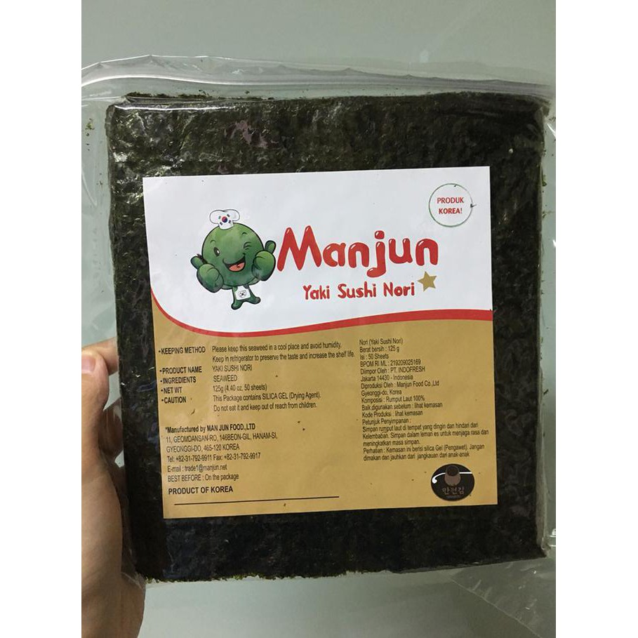 

ENAK Sushi Nori Manjun Seaweed Rumput Laut 50 sheets/lembar BANYAK RASA