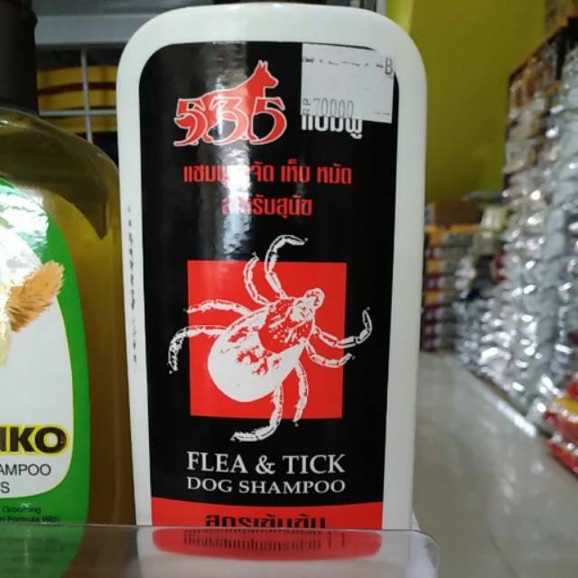 Shampo 535 dog flea n tik 220 ml