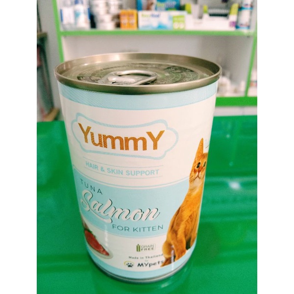 Yummy kaleng salmon kitten 400gr / makanan kucing kaleng
