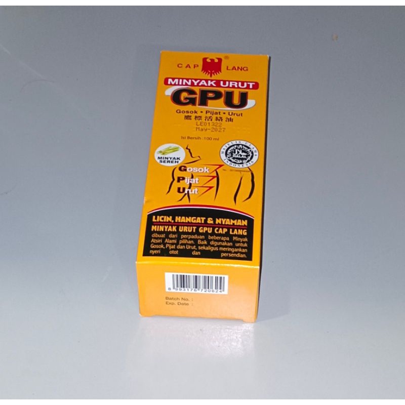 GPU Oil 100 ml