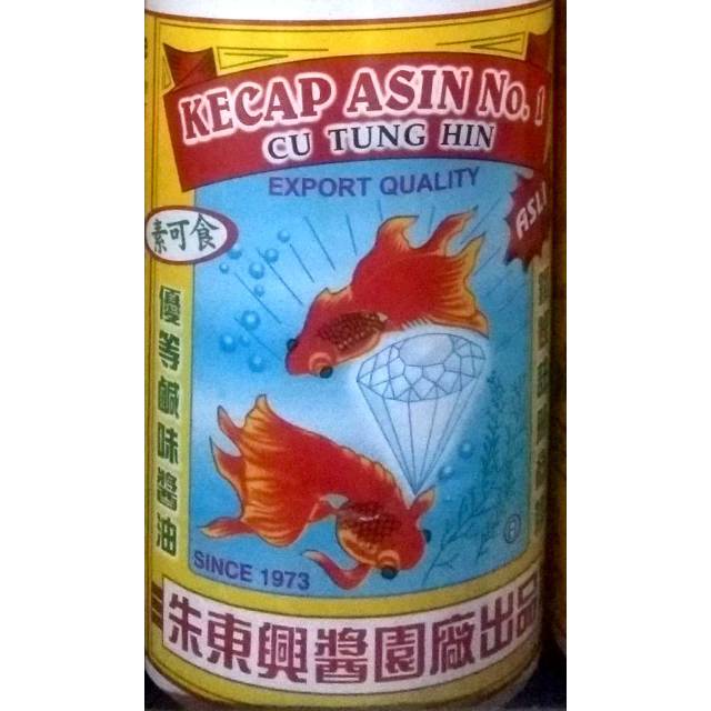 

Kecap Asin No. 1 Cu Tung Hin Cap ikan Koi Asli 650 ml