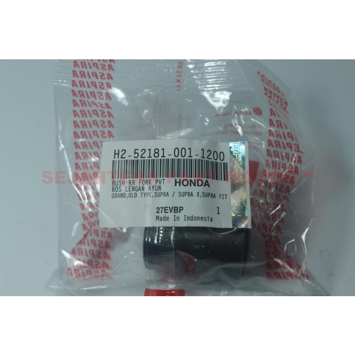 Bosh Boss Swing Arm - Grand Supra X Fit Lama WIN Revo 100 Asli Aspira H2-52181-001-1200
