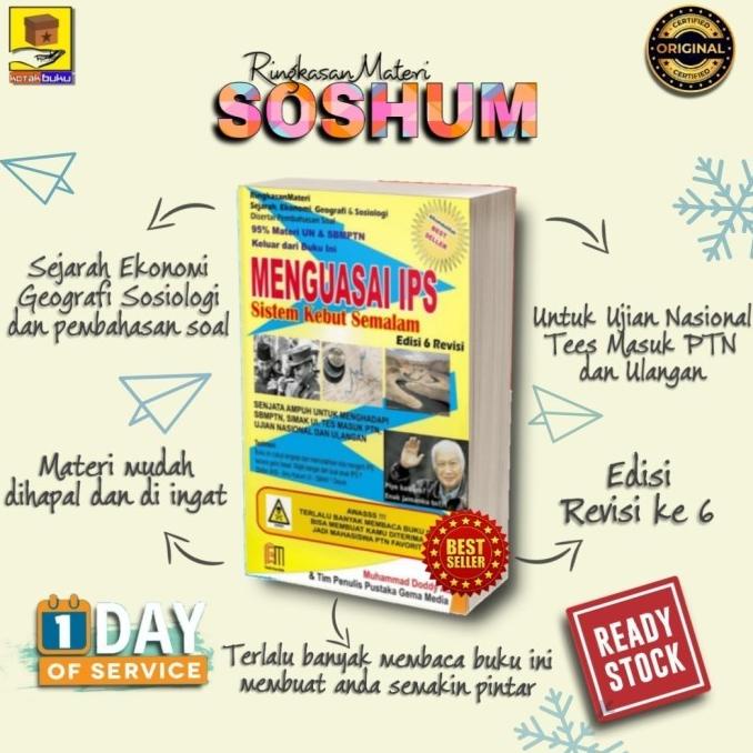 

Mengusai IPS / sks IPS / SKS SOSHUM / Buku SKS Star Seller Termurah