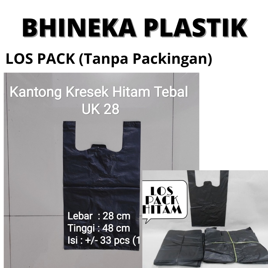 HDPE 17-24-28-35-40 | Kantong kresek hitam tebal, plastik hitam Tebal