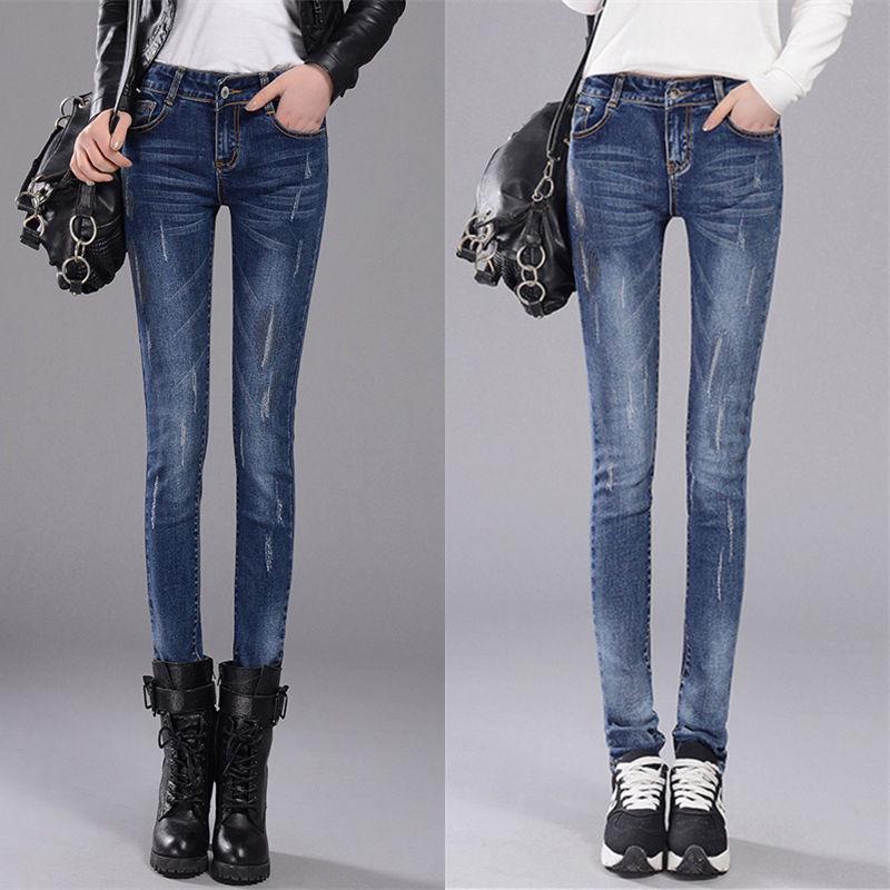  Celana Pensil  Panjang Model High Waist Bahan Jeans Elastis 