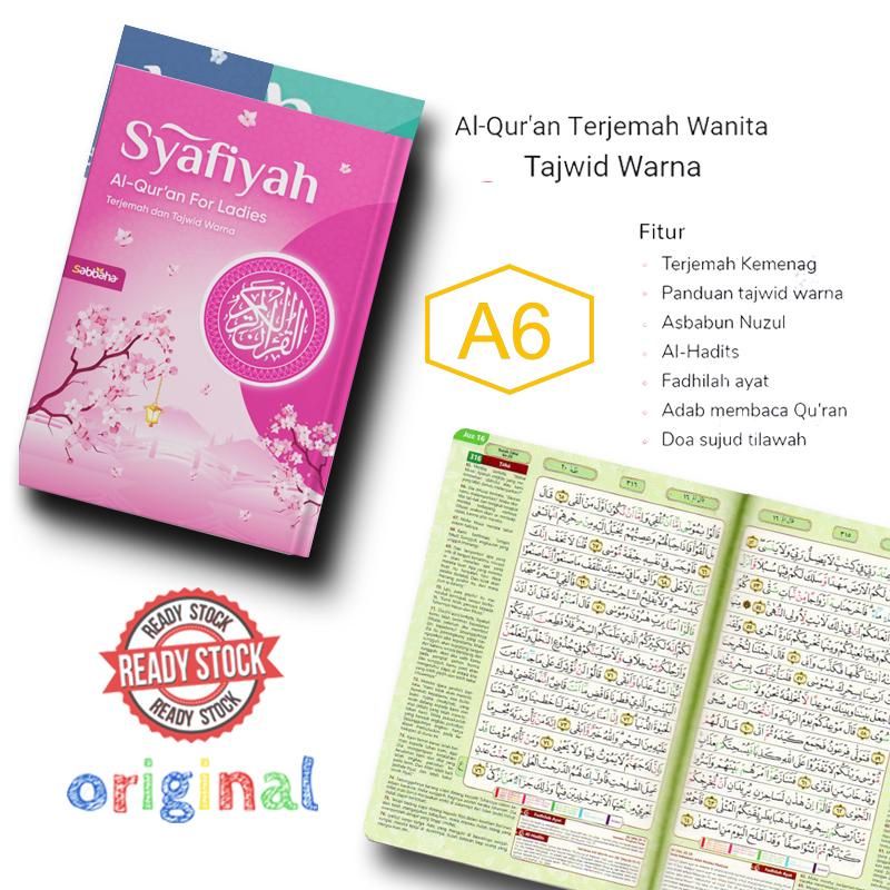 

Alquran Wanita Rainbow A6 (Hardcover Motif Bunga Pink Premium)