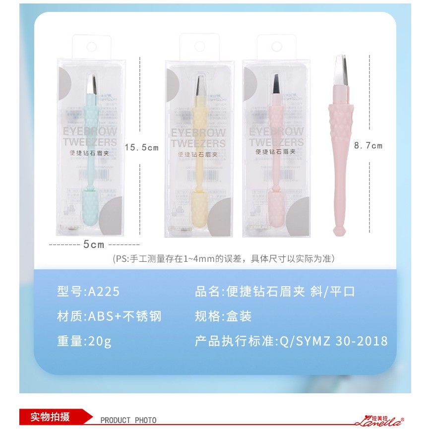 Eyebrow Tweezers Pinset Alis Kualitas Impor