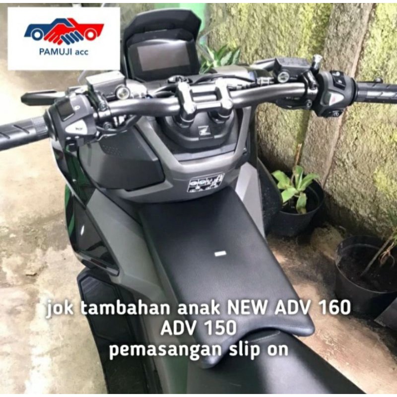 Jok boncengan anak ADV 160 Jok tambahan anak ADV 160 Empuk