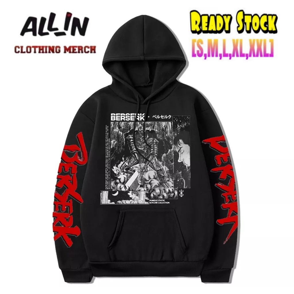 HOODIE COSPLAY ANIME MANGA JEPANG GUTS SWORDSMAN CHARACTER FASHION ANIME PRIA (READY SIZE S-XXXL)