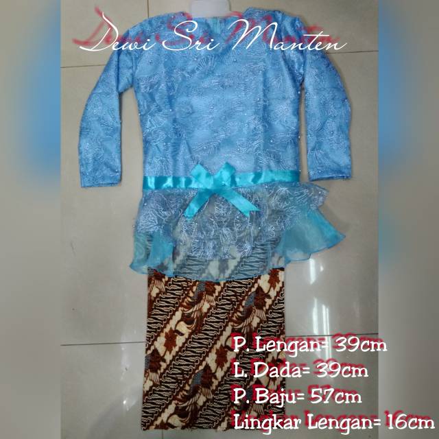 Kebaya anak