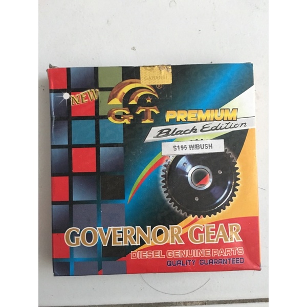 Governor gear diesel 12-24PK / HP