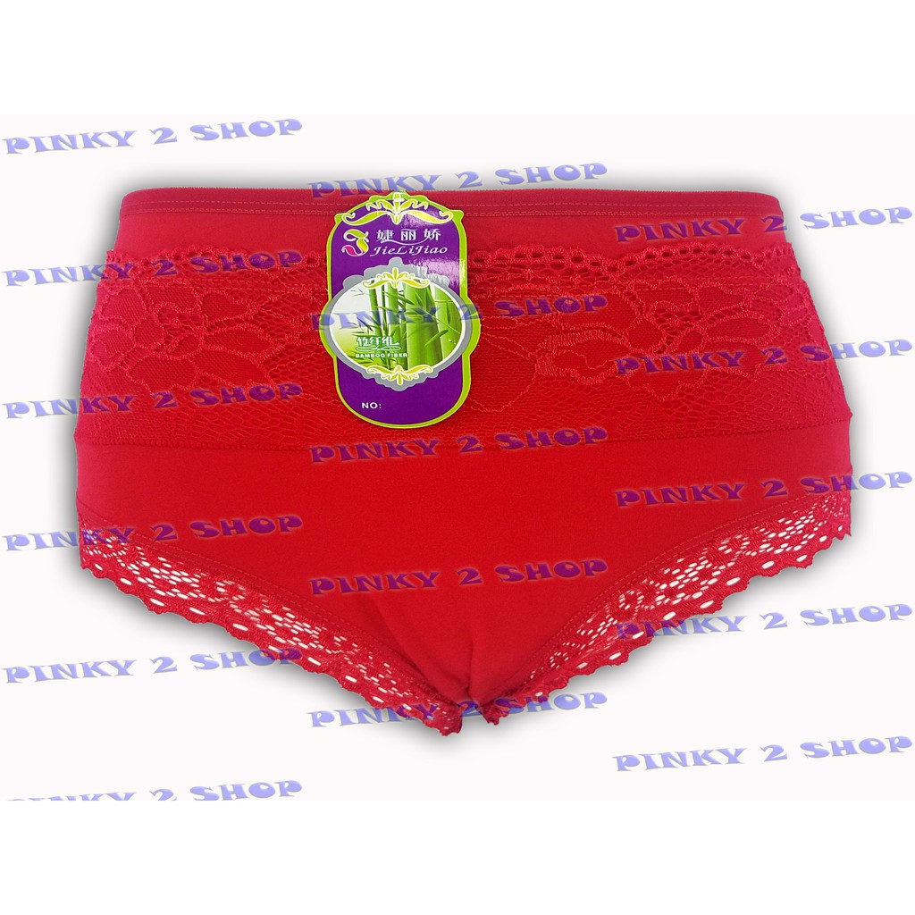 CD CELANA DALAM WANITA RENDA JUMBO JLJ Shopee Indonesia CD CELANA DALAM WANITA RENDA JUMBO JLJ Shopee Indonesia