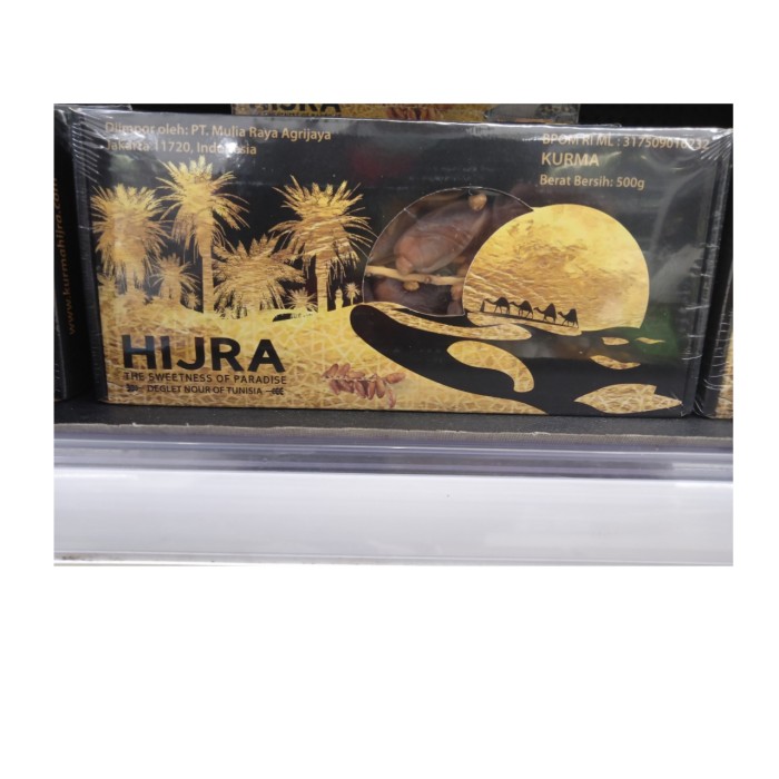 

PROMO SPESIAL - KURMA TUNISIA HIJRA 500GR