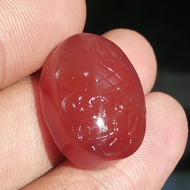 Akik Yaman Ashfar ukiran kaligrafi وافوض امري الى الله