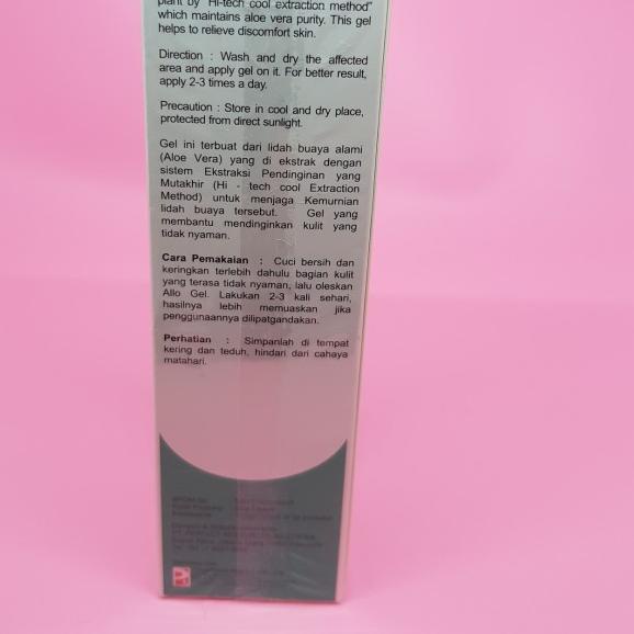 ➨ aloe gel perfect/allo gel perfect ✭