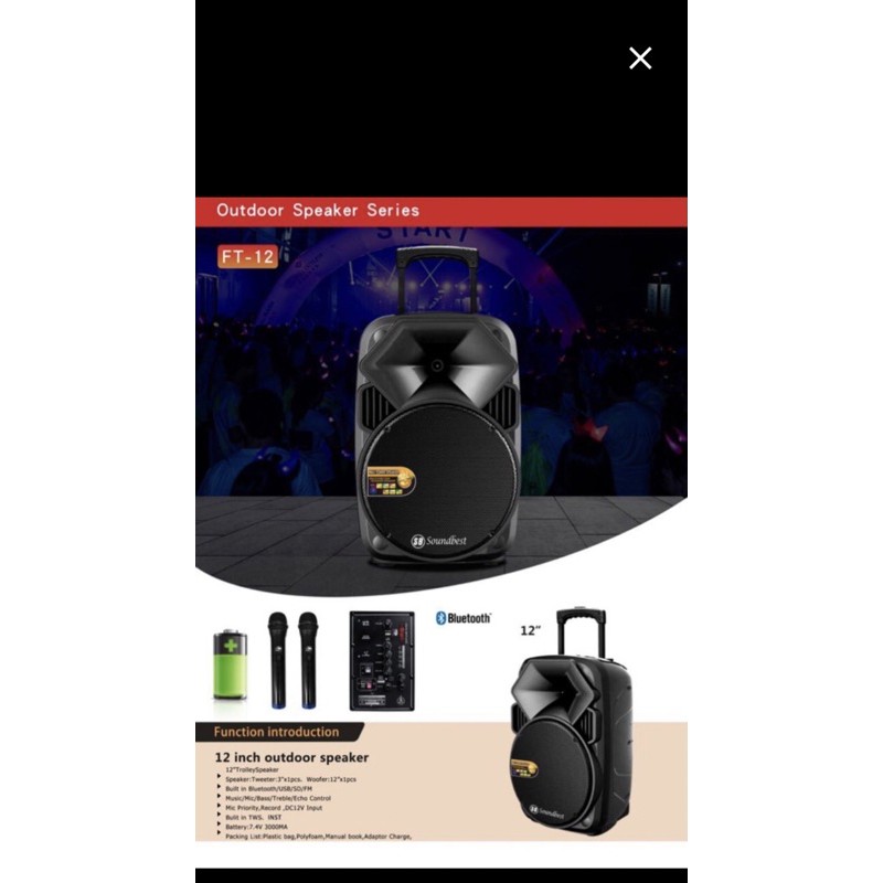 PORTABLE SPEAKER SOUNDBEST FT 12 USB Bluetooth 12inch