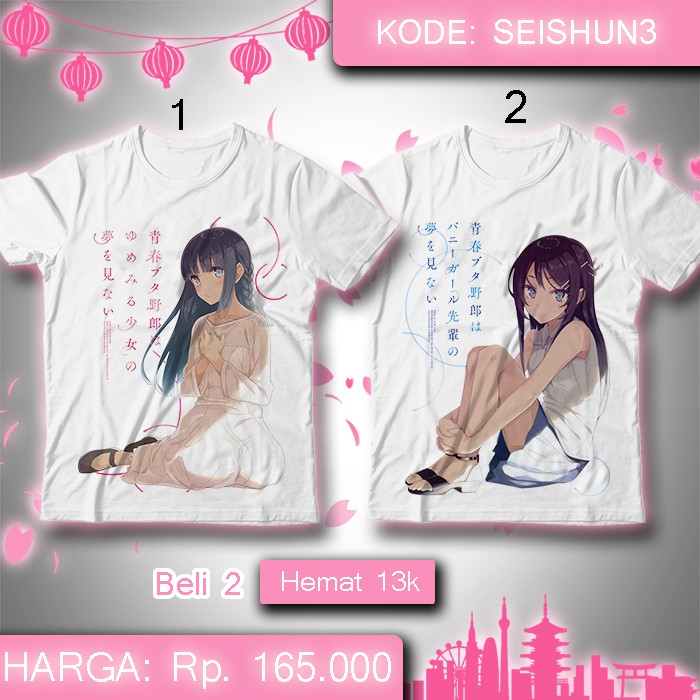 Baju Kaos Anime Seishun Buta Yarou - Sakurajima Mai & Shouko Makinohara