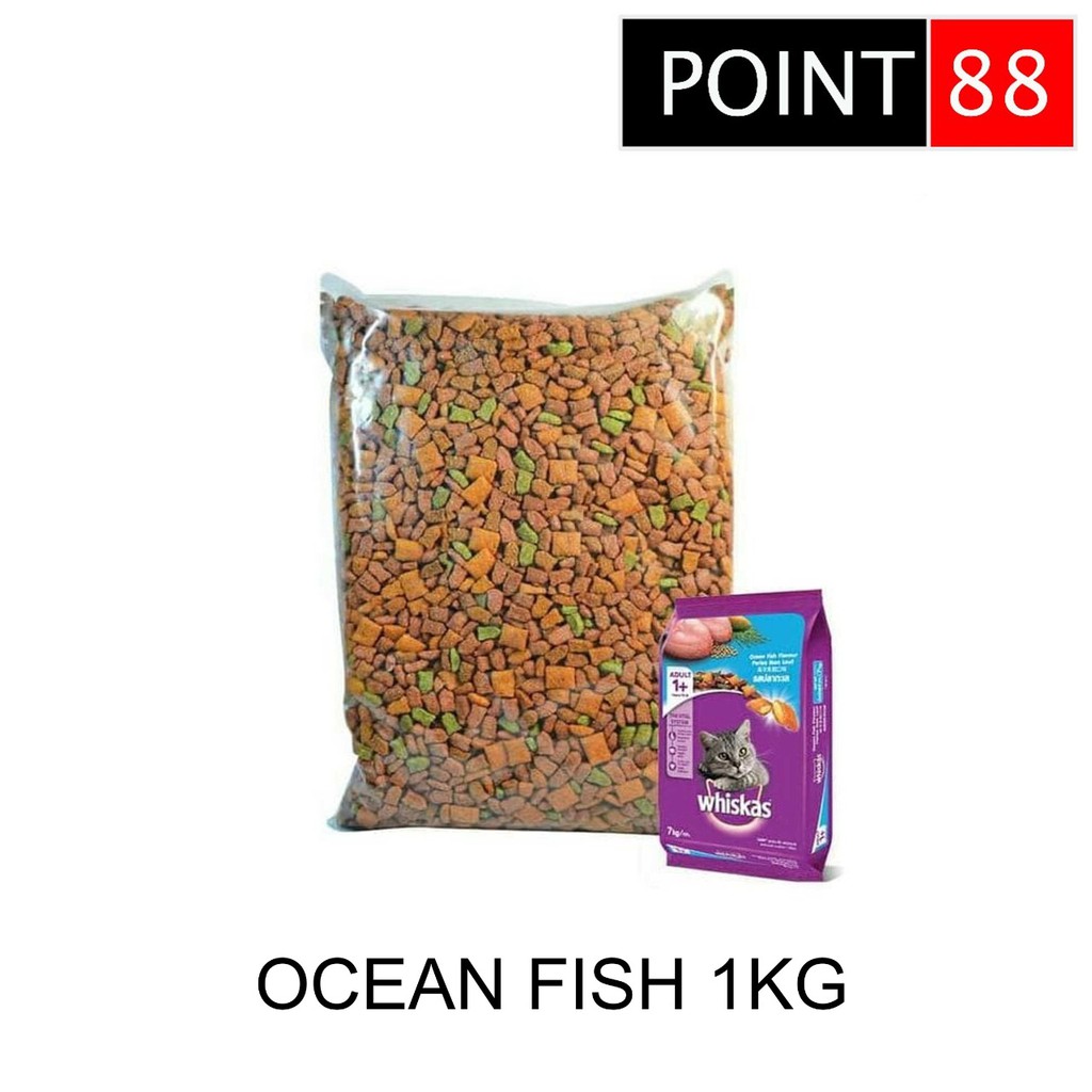 Whiskas Ocean Fish 1kg