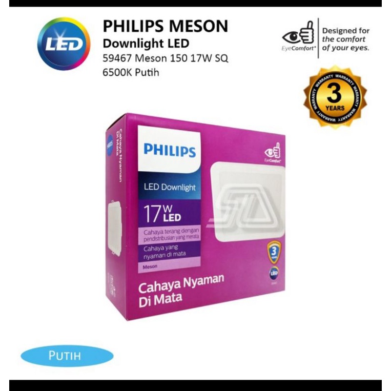 meson kotak inbow downlight led panel philips 17w 17 watt