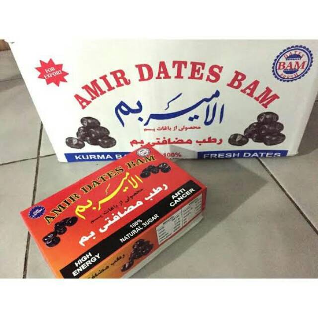 

Kurma Amir Kurma Bam Istimewa