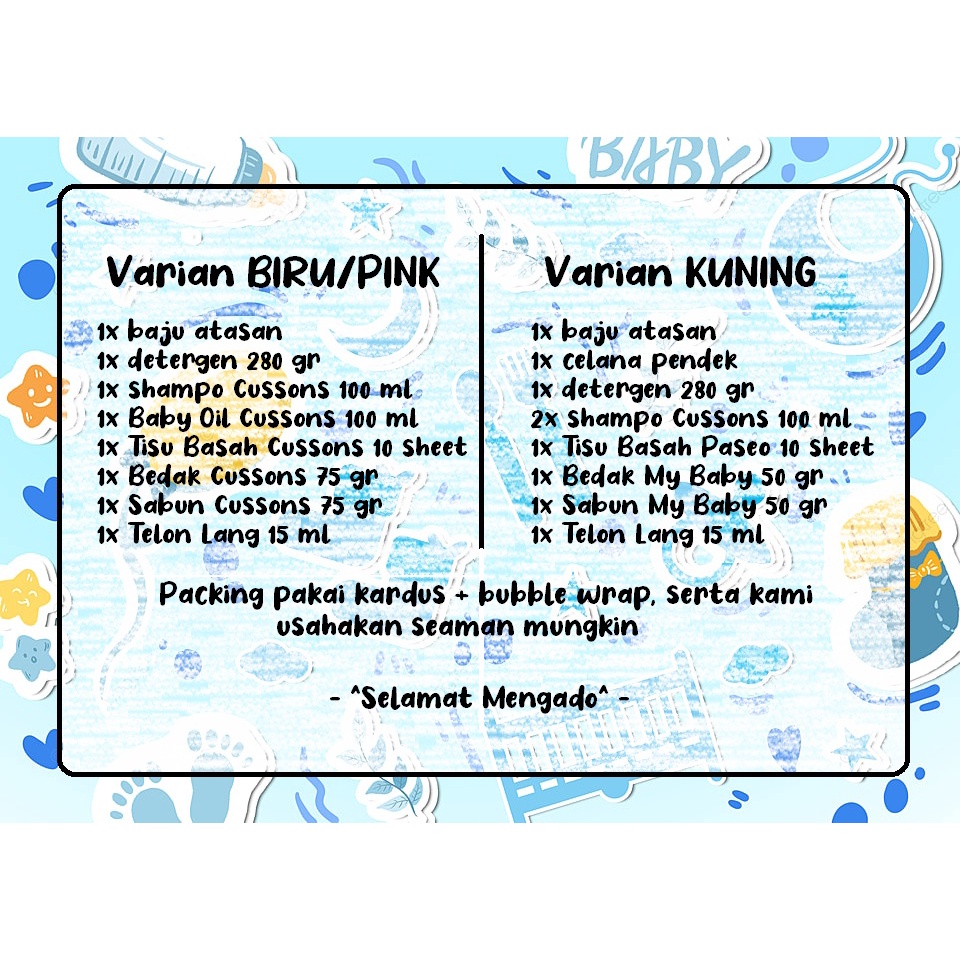 PARCEL BAYI MURAH BAJU BABY GIFT KADO LAHIRAN PARSEL-2