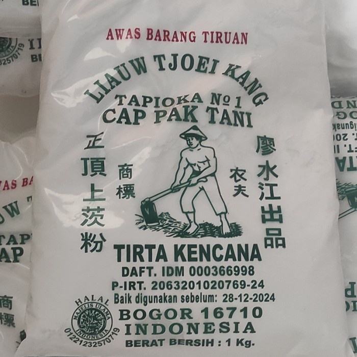 

PROMO [COD] SAGU /TAPIOKA LIAUW TJOEI KANG