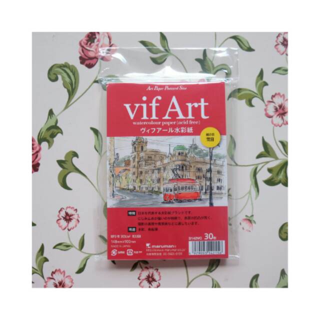 vifArt Watercolor Paper Postcard (Rough)