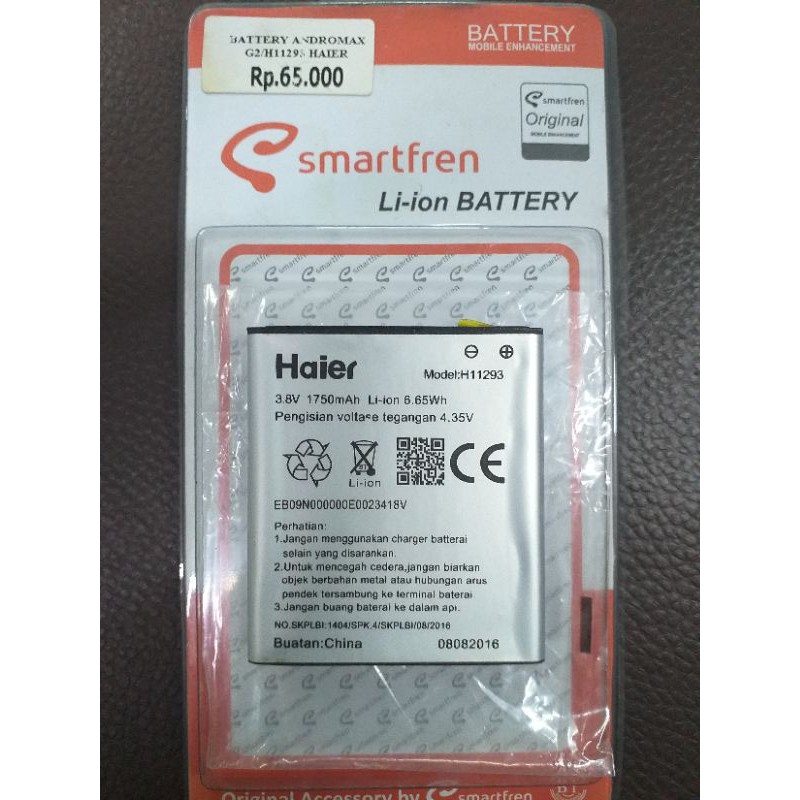 BATTERY HP SMARTFREN
