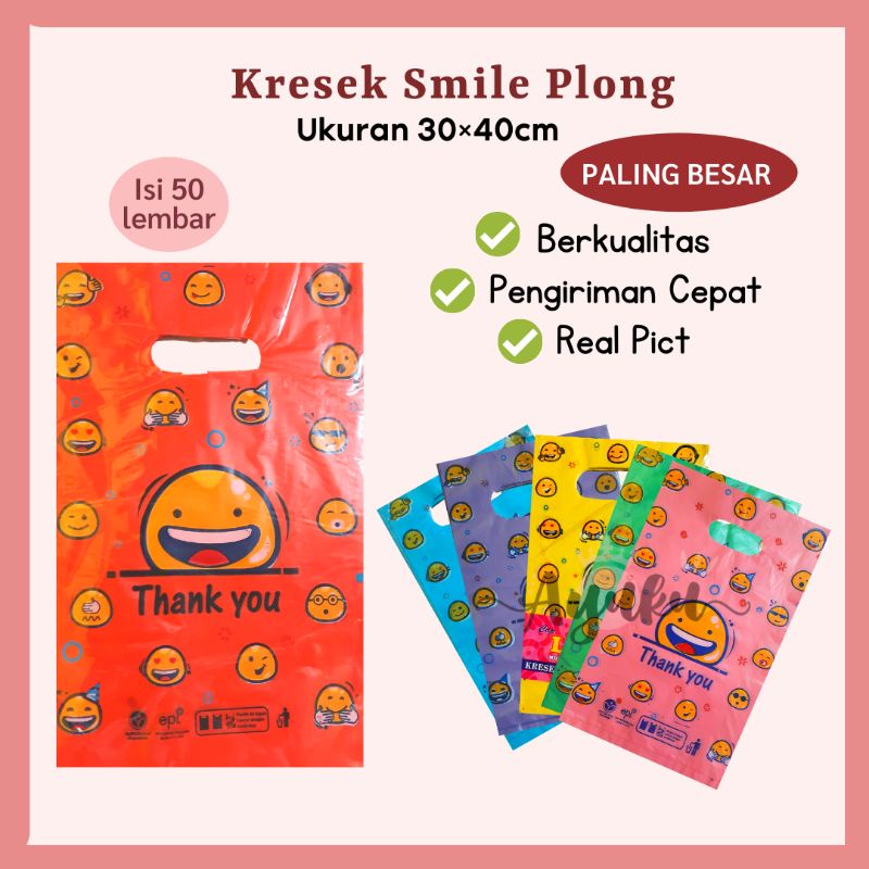 [paling besar] 30x40 Kresek olshop/kantong HD Oval/Kresek Motif /Kresek Baju / Kresek Packing murah