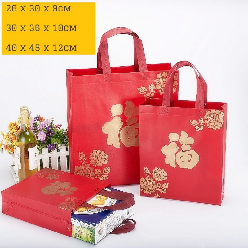 TAS TENTENG IMLEK KAIN TAS HAMPER SOUVENIR MERAH FU