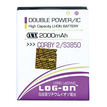 LOG-ON BATERAI SAMSUNG CORBY 2 / S3850 BATRE DOUBLE POWER BATTERY LOG-ON