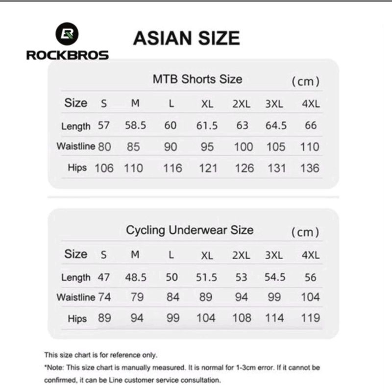 Celana ROCKBROS YPK020 Padded 2 in 1 MTB RB sepeda Lipat Cycling Short