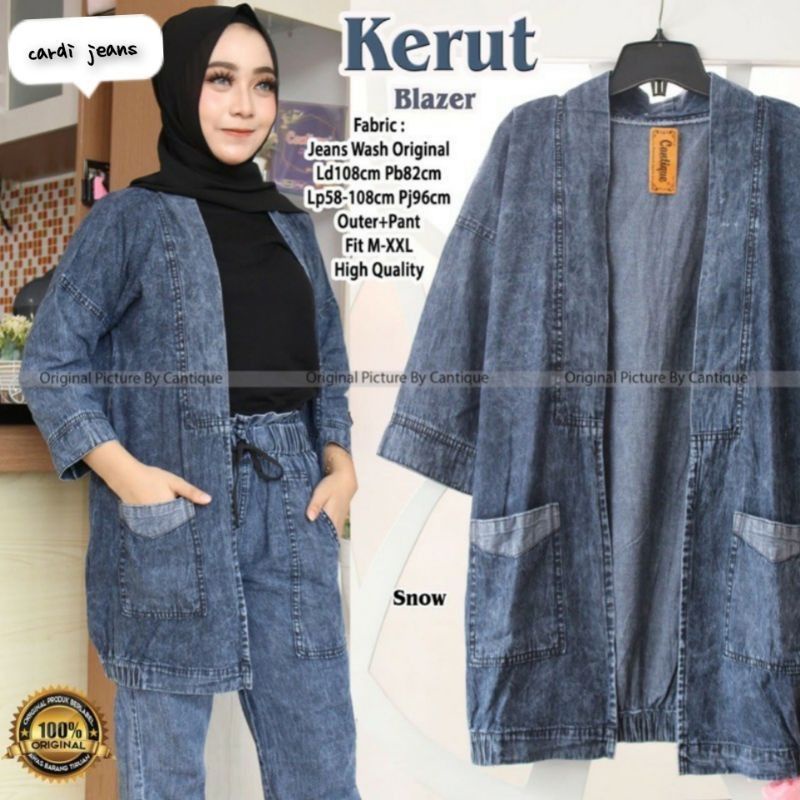 cardigan jeans wanita premium high quality / blazer jeans wanita best seller