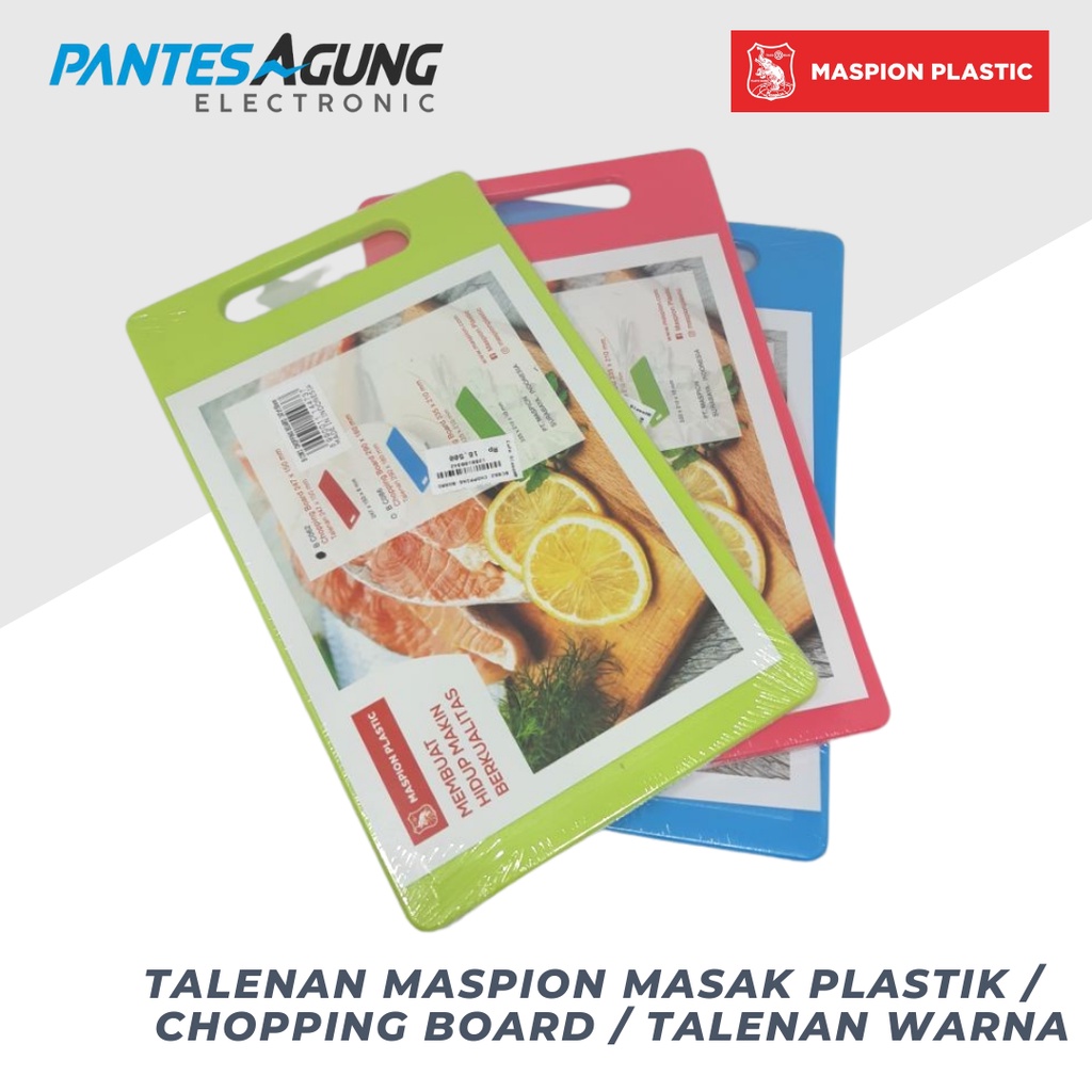 TALENAN MASPION MASAK PLASTIK /  CHOPPING BOARD / TALENAN WARNA