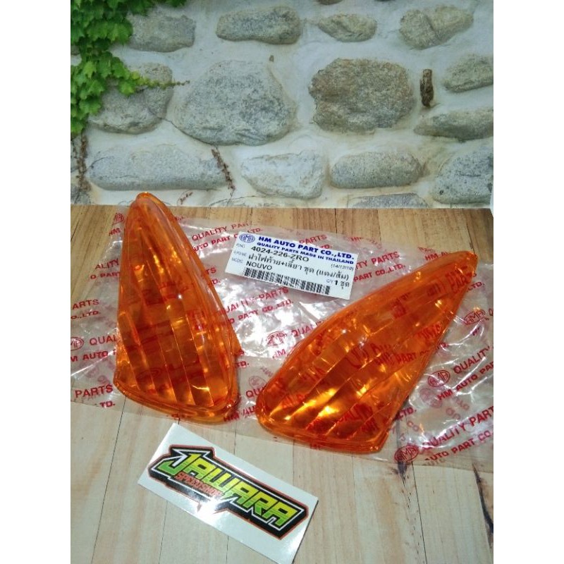 Mika sen belakang nouvo lele merk HMA