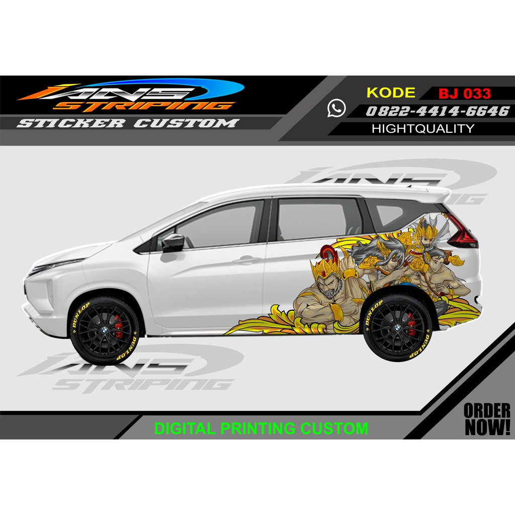 sticker decal mobil kukubima / striping mobil x pander , xenia , avanza dll