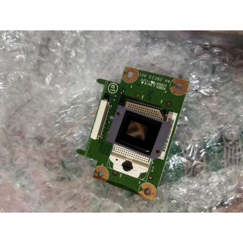 dmd chip projector proyektor 8060 small