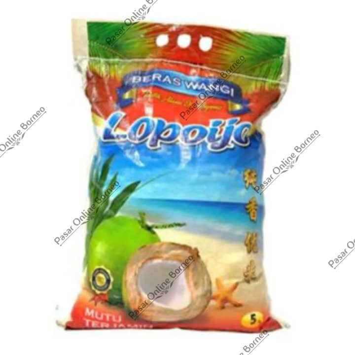 Beras  Lopo Ijo 10 KG