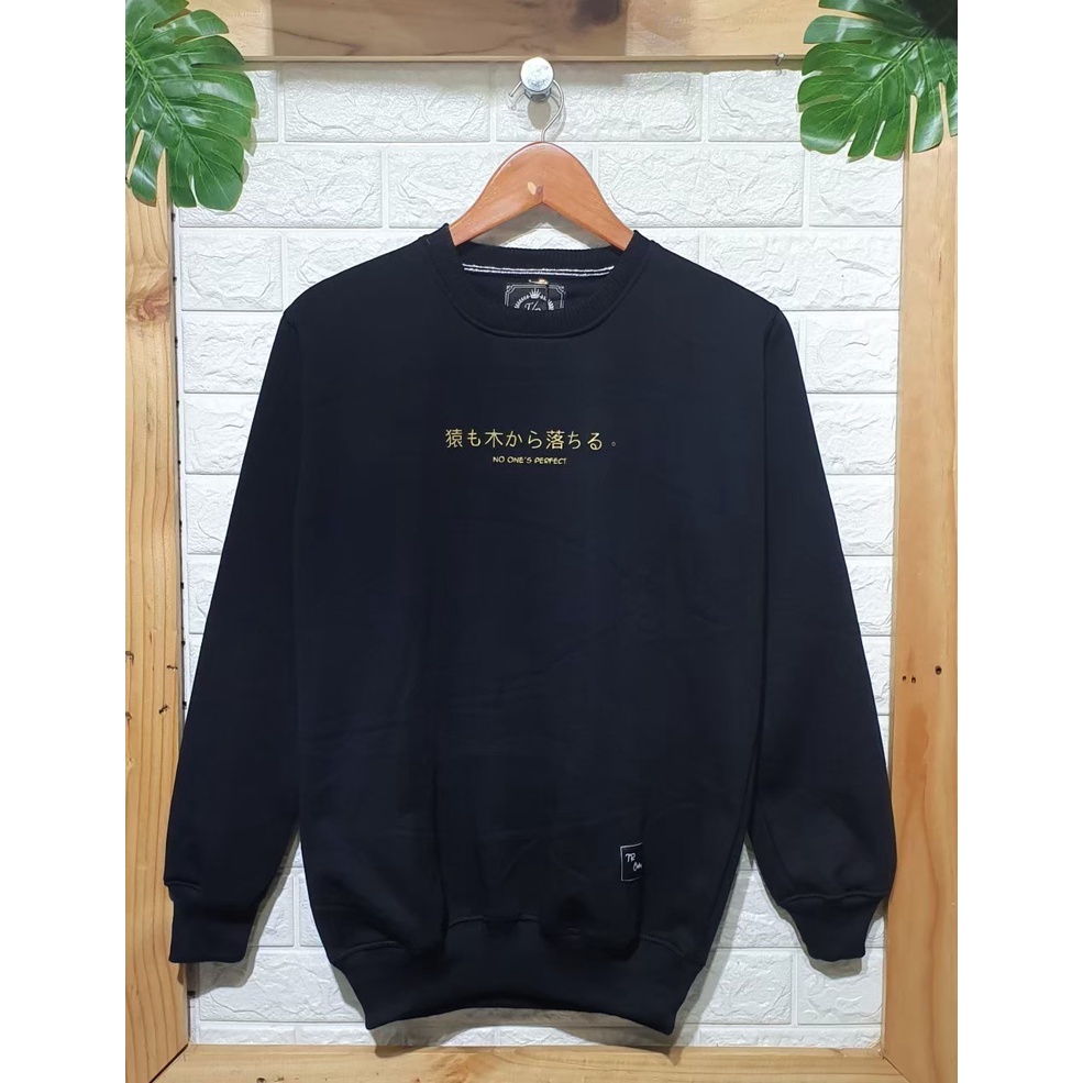 CREWNECK SWEATER KUALITAS DISTRO SABLON BASIC PRIA WANITA M L XL