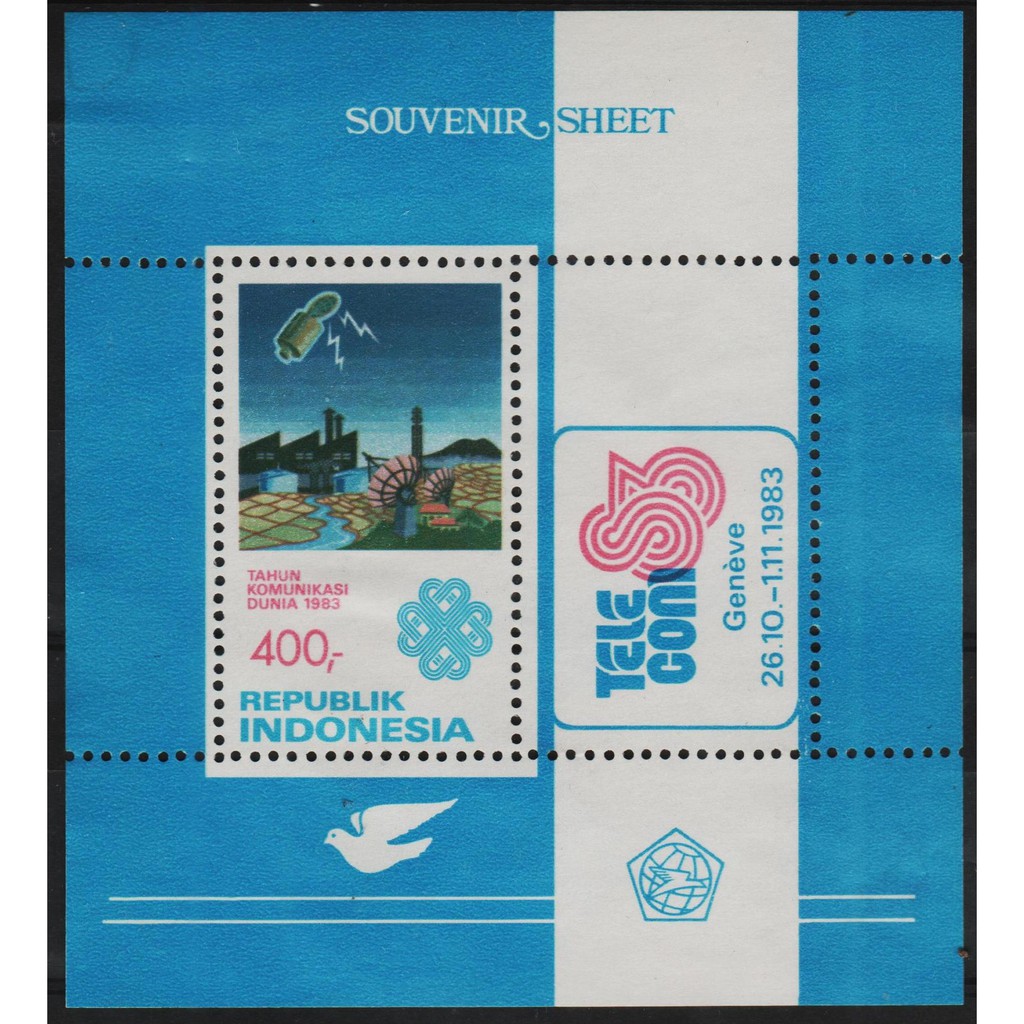 

Perangko Filateli #I110 - Indonesia MNH Souvenir Sheet 26.10.1983 TELECOM '83